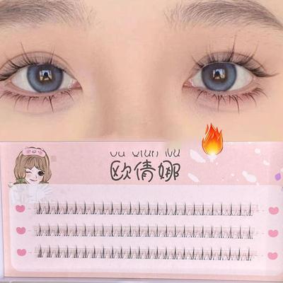 Manga Air Lower Eyelashes Beautiful False Eyelashes Fashion Makeup Tools  Eyelash Extension