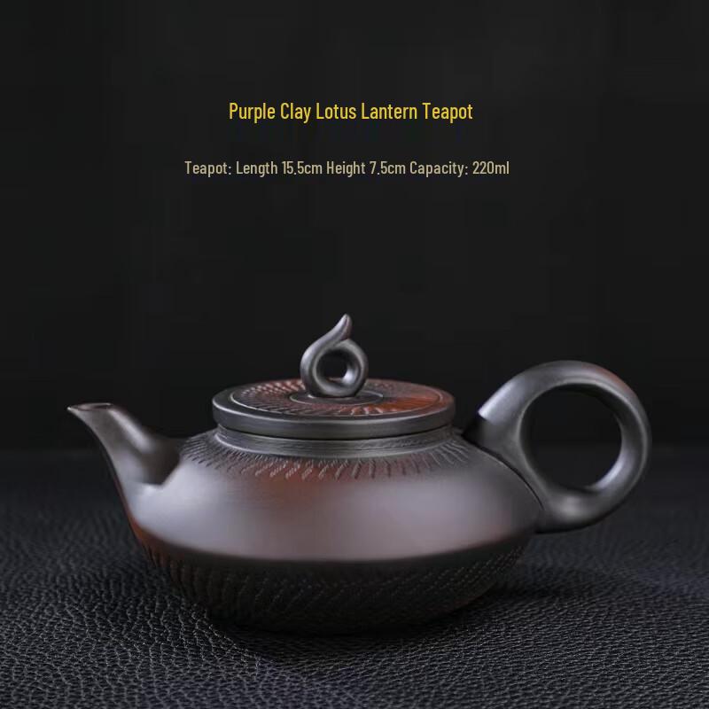 Haoku Zitao Teapot