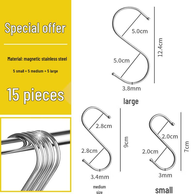 Stainless Steel S-Hook