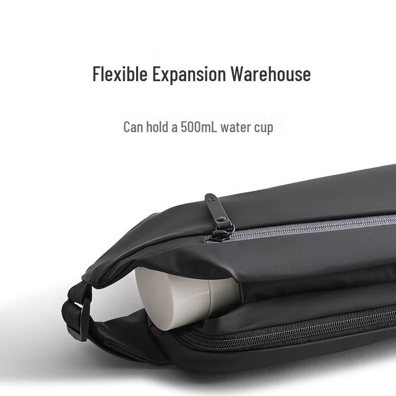 Xiaomi Multi-functional Crossbody Chest Bag