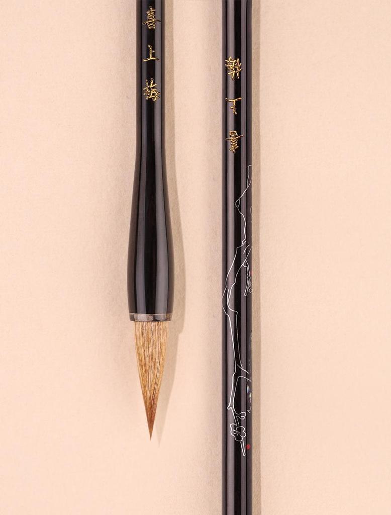 Premium Wolf Hair Brush Pen for Calligraphy and Chinese Painting - Ideal for Regular & Running Script, Character Practice, and Professional Creations