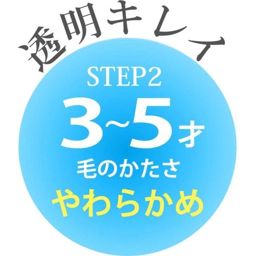 Skater Toothbrush for Kindergarteners 3-5 Years Old Soft Clear 3 Pieces Bread Thief TBCR5T-A