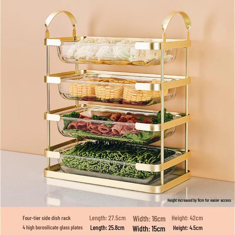 

Beifu 4-Tier Kitchen Prep Rack