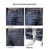 Jeanswest Men's 2026 Loose Fit Straight Leg Jeans