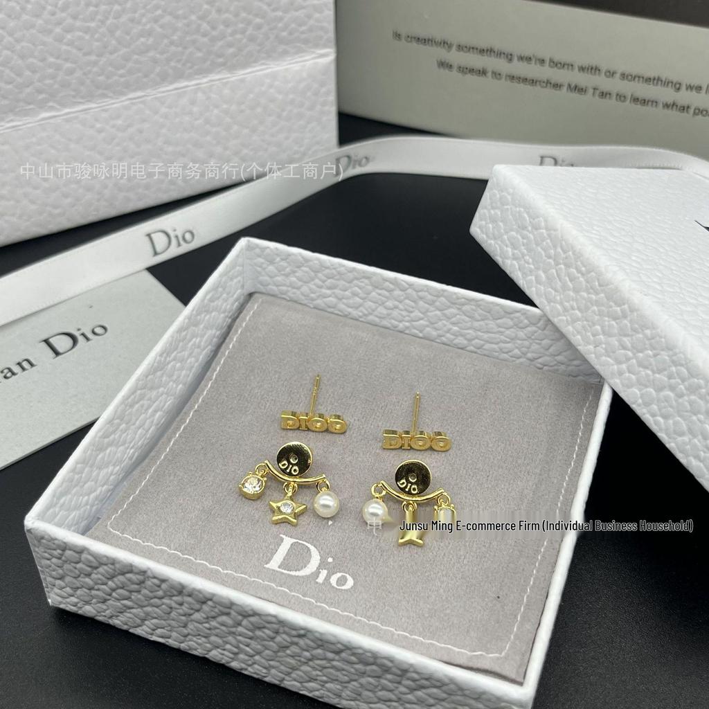 Di Jia Quasten-Stern-Perlenohrringe - Süße Diamant-Stecker für Damen
