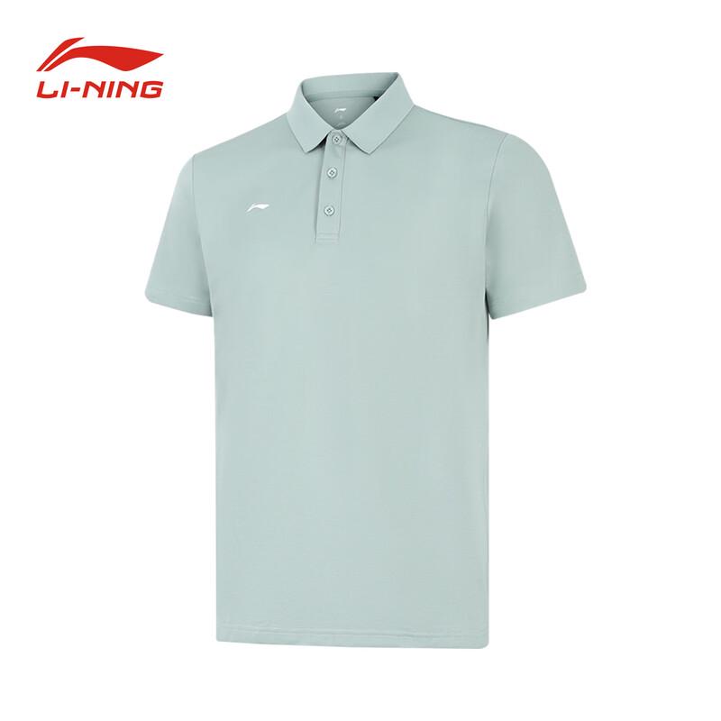 Li-Ning Unisex Short Sleeve Business Casual Polo Shirt