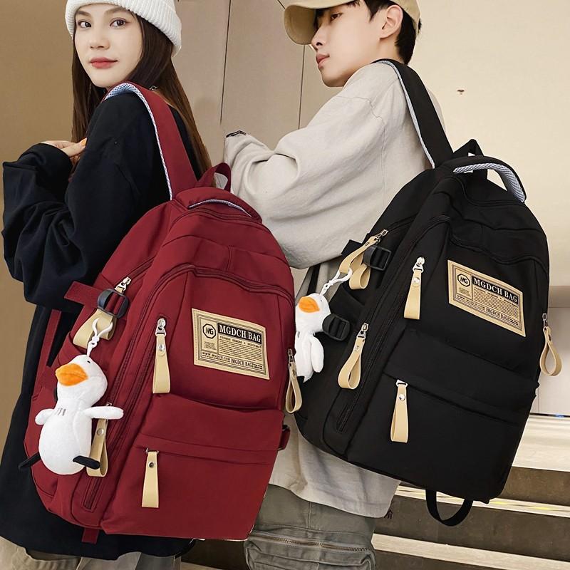 Casual Versatile School Bag College Students Junior High School Students Large Capacity Simple Backpack Computer Backpack Men's and Women's Fashion