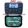 Berryjia Little Sun Kids' Electric Car Music Controller Panel and Motherboard Accessory.