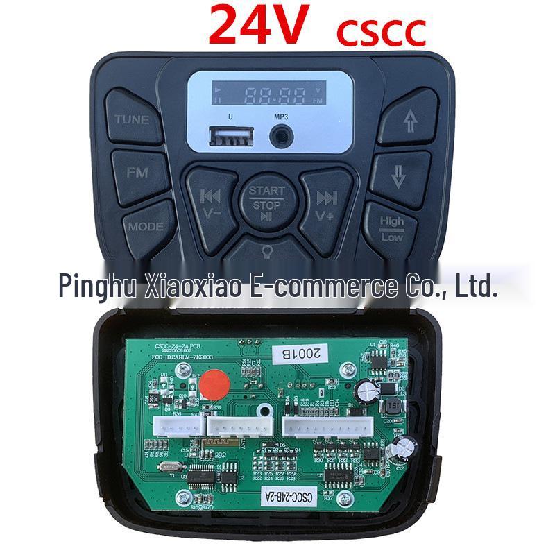Berryjia Little Sun Kids' Electric Car Music Controller Panel and Motherboard Accessory.