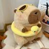 23cm Pluș Capibara Simulare Capibara Anime Jucărie Pufoasă Păpușă Drăguță Animale de Pluș Păpușă Moale Pluș Cadouri Crăciun Ziua Recunoștinței