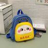 School Bag Year Kindergarten Cartoon Print Baby Back Boys and Girls Baby Cute Light Back