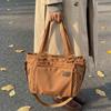 Women's Large Capacity Shoulder Bag