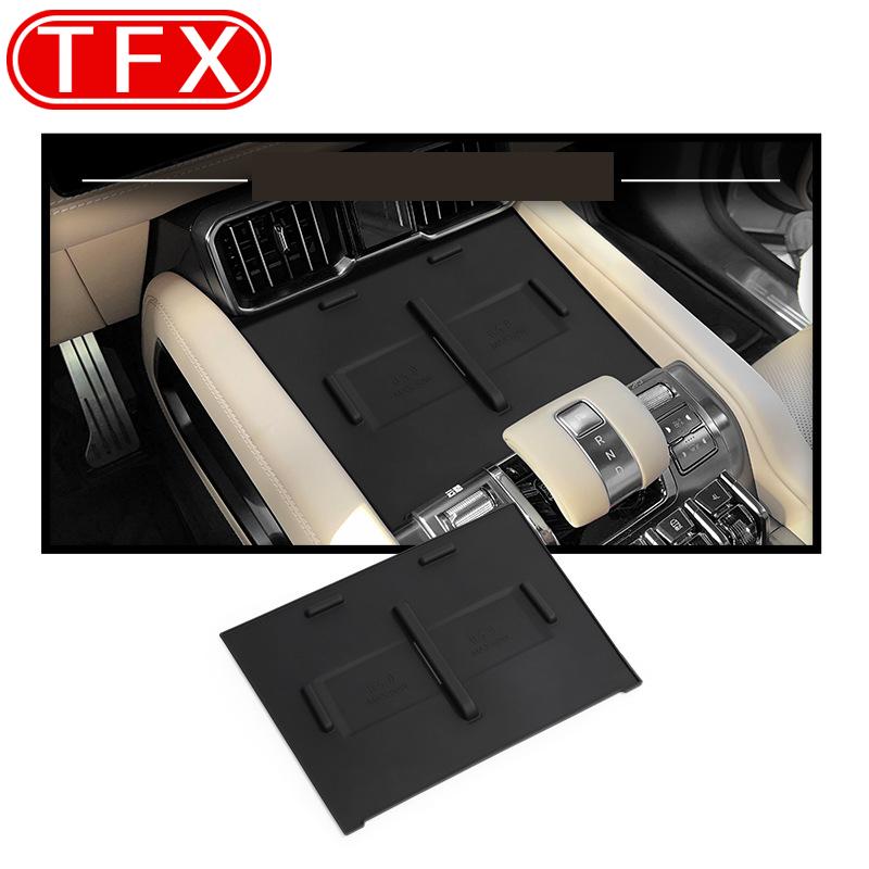 For BYD Leopard 8 Car Styling Central Control Wireless Charging Silicone Pad Central Storage Dustproof Mat Auto Acccessories