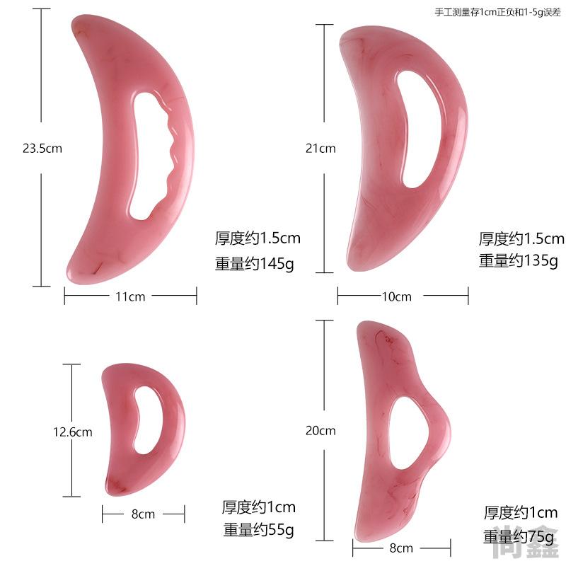 

Оптовая продажа от производителя, смола, пчелиный воск, ятаган, скребковая массажная доска, ленивый массаж шеи, талии