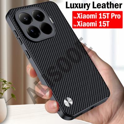 Coque Antichoc pour Xiaomi 15T / 15T Pro Étui Luxe Texture Fibre Cuir PU Protection Complète Téléphone Capa Housse