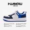 Global Thick Baseplate Shoes Men's ZHQ-HY071 Spring Versatile Trend Casual Sports Shoes Low-top Student White Shoes