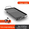 Extra Large Multi-functional Electric BBQ Grill and Griddle