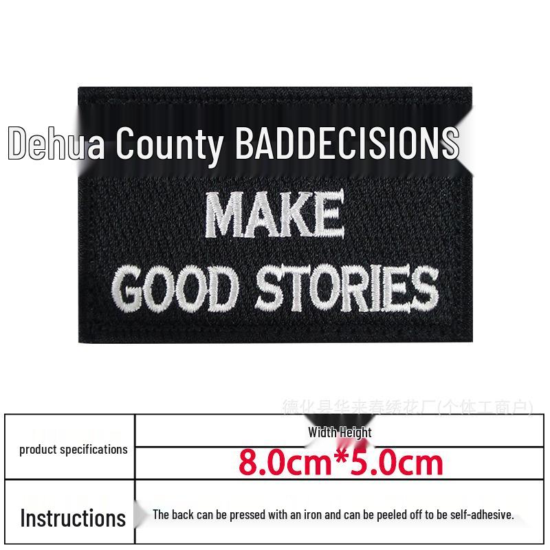Creative Embroidery Hook & Loop Patch for Outdoor Backpacks - Morale Badge