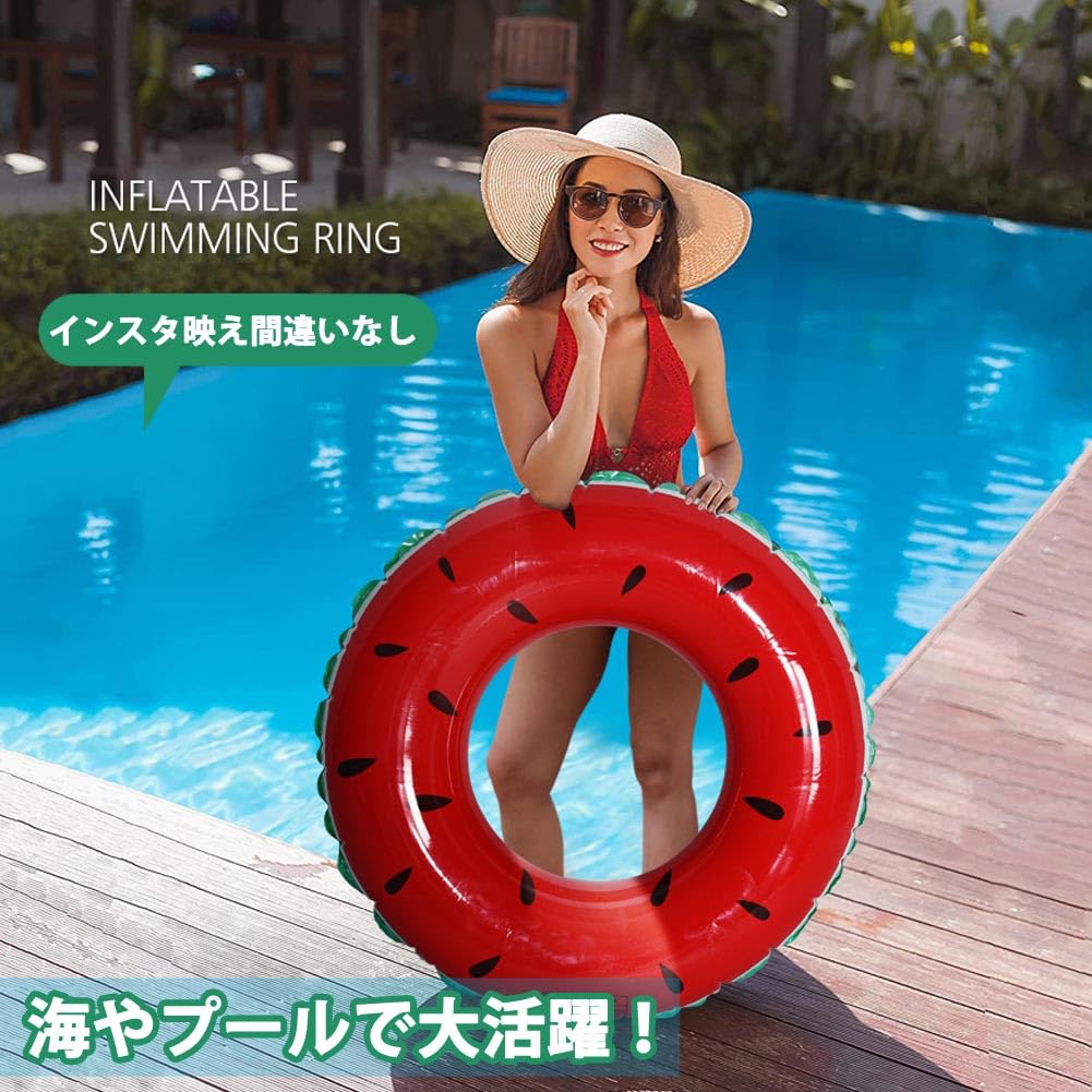 Cute float rings in sizes and 90 for adults and A unisex design perfect for water and ocean Perfect for keeping cool and protected from the O-shaped