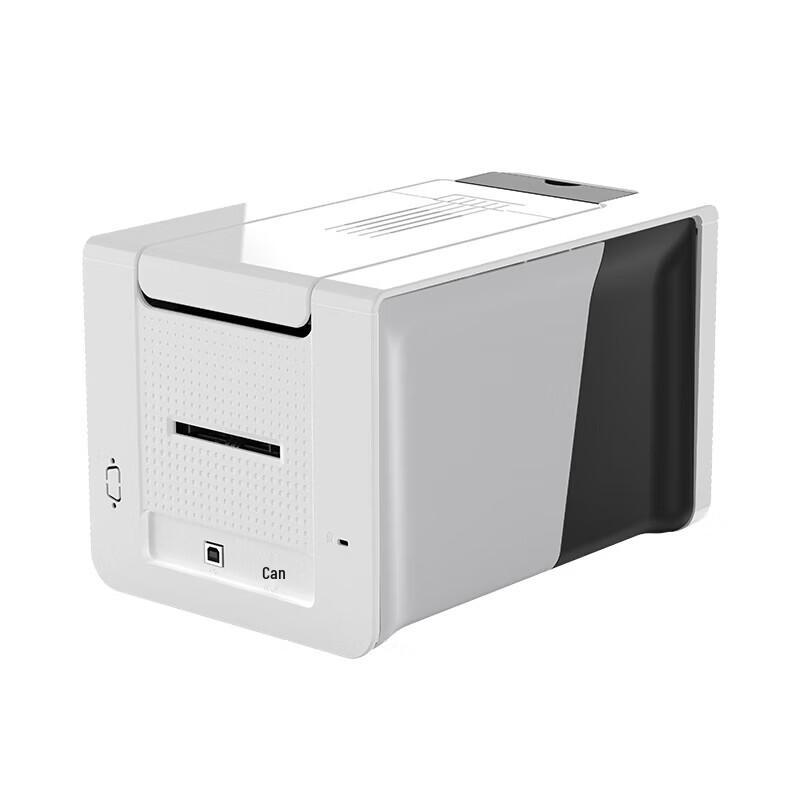 Gudecard EPX200 Card Printer CN plug (adapter included)