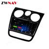 Bentley Bentayga Navigation & Central Control Vertical Screen GPS Player