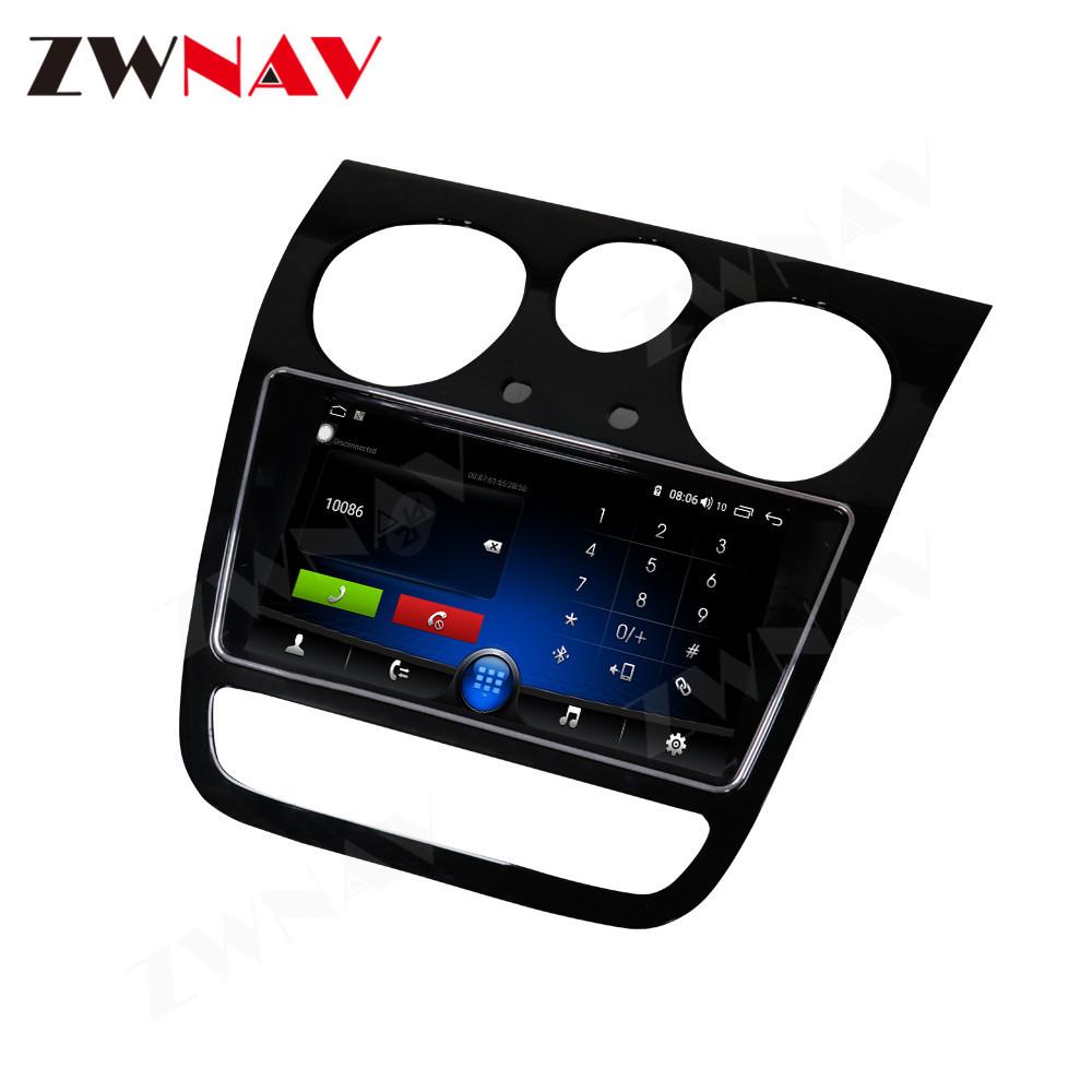 Bentley Bentayga Navigation & Central Control Vertical Screen GPS Player