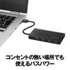 Buffalo USB Hub Compatible with and USB Slim 4 Cable Easy to Made in Ideal for Remote Working from and Business Trips (BSH4U135U3BK) PS4, PS5,