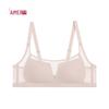 Aimer Oxygen Wireless Breathable Bra