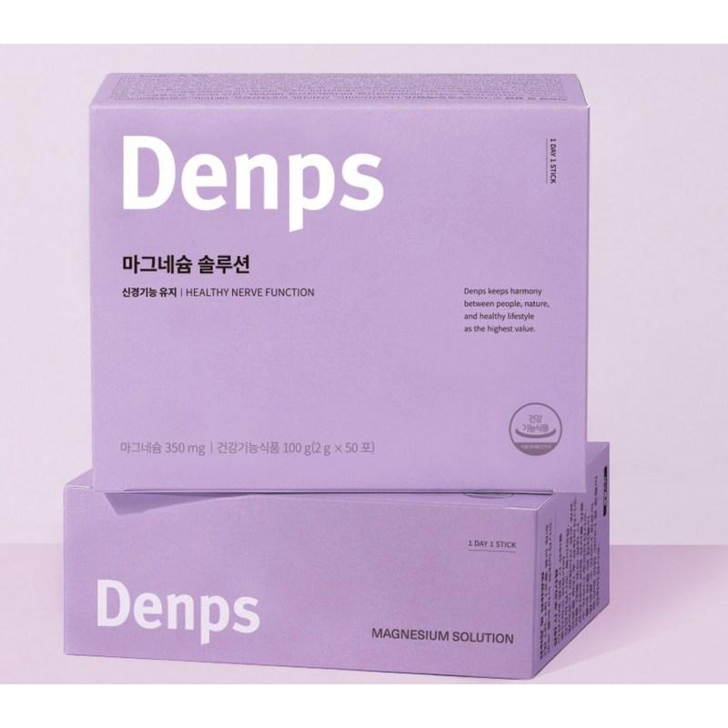 Denps Magnesium Solution 50P, 100g, 1 unit