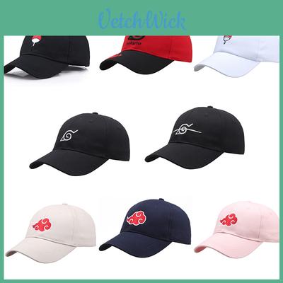 Stylish Anime Baseball Cap For Men And Women With Uchiha Emblem Embroidery