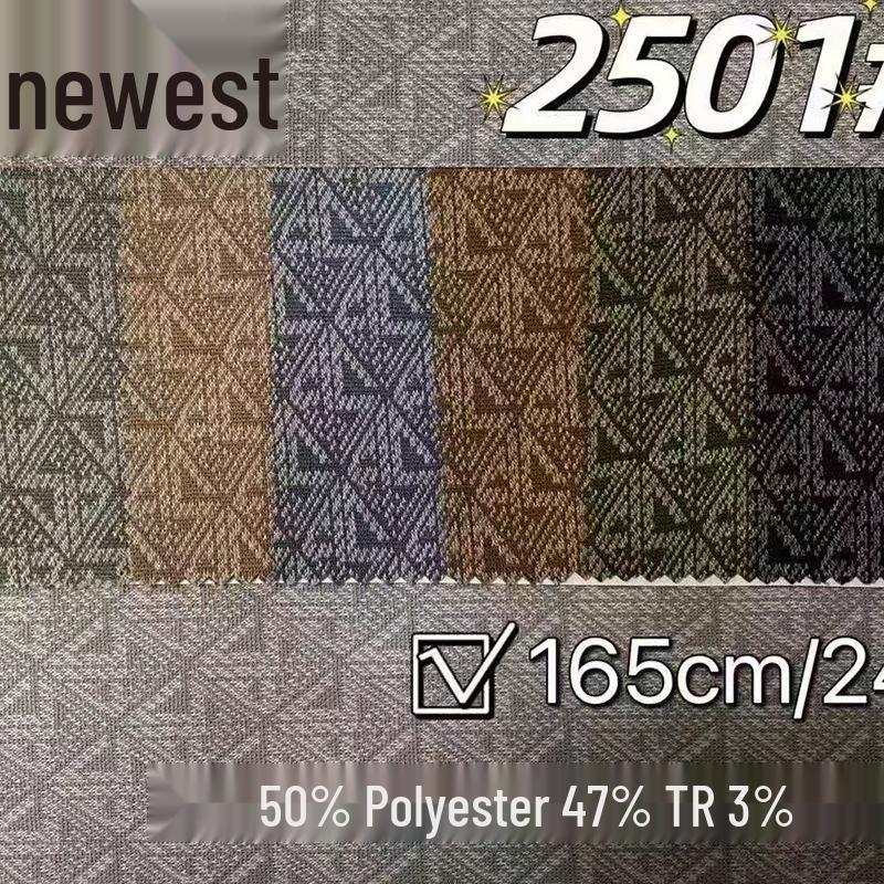 

2026 Men s T-Shirt, Polo Shirt & Pants Collection - Jacquard Fabric Jacket Available