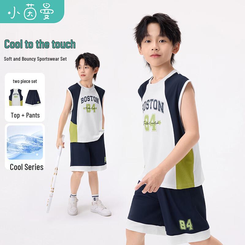 Boys  Cool-Feel Sleeveless Sport Set 120