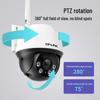 TP-Link TL-IPC632-A Outdoor 3MP PTZ Security Camera