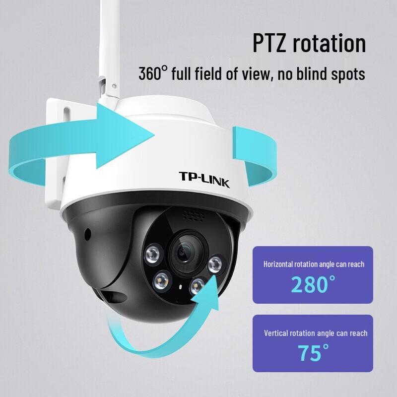 TP-Link TL-IPC632-A Outdoor 3MP PTZ Security Camera