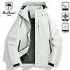 VANCAMEL Couple's Hooded Outdoor Windbreaker Jacket