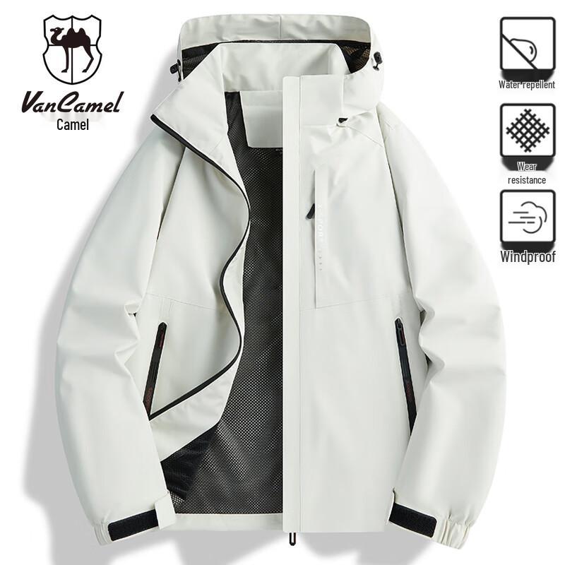 VANCAMEL Couple's Hooded Outdoor Windbreaker Jacket