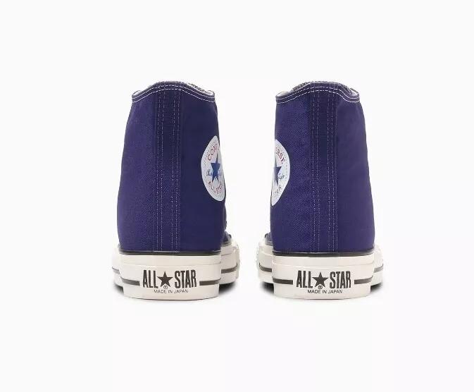 Converse Canvas All Star J HI Purple Made In Japan 31312190 Men's Size