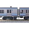 KATO N Gauge E217 Series Yokosuka/Sobu Rapid Line 8-Car Basic Set 10-1977 Model Train