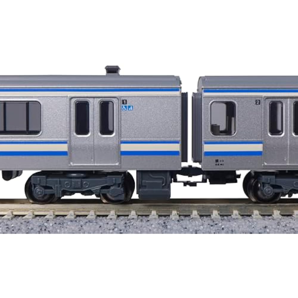 KATO N Gauge E217 Series Yokosuka/Sobu Rapid Line 8-Car Basic Set 10-1977 Model Train