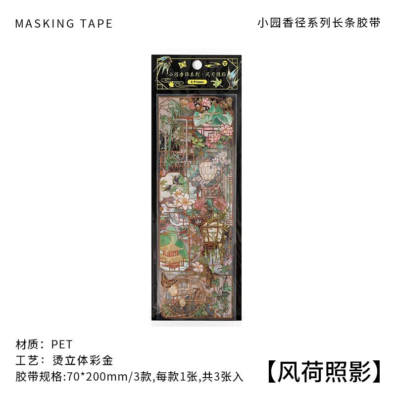3 Sheets PET Chinese Style Bronzing Sticker Decorative Diary Album Scrapbooking Material Handmade Craft Supplies