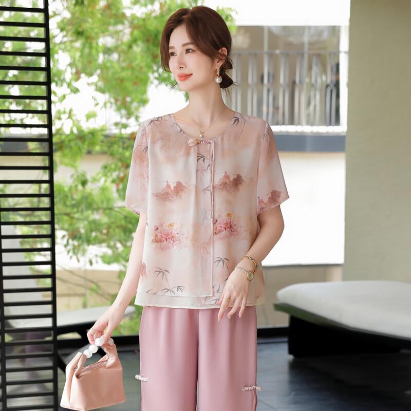 Women's New Chinese Style Chiffon Blouse & Top Set
