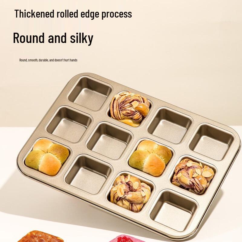 MDNG Baking Mold