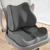 2pcs/set Office Chair Lumbar Support & Seat Cushion Set Multi-Purpose Car Memory Foam Cushion Lumbar Pillow for Office & Vehicle