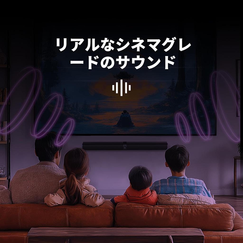 HolyCrab Soundbar 2 in 1 Abnehmbarer TV-Lautsprecher Bluetooth Soundbar für Fernseher Kabelgebundene Drahtlose Soundbar mit Lautstärkeverstärkung und Equalizer-Modus