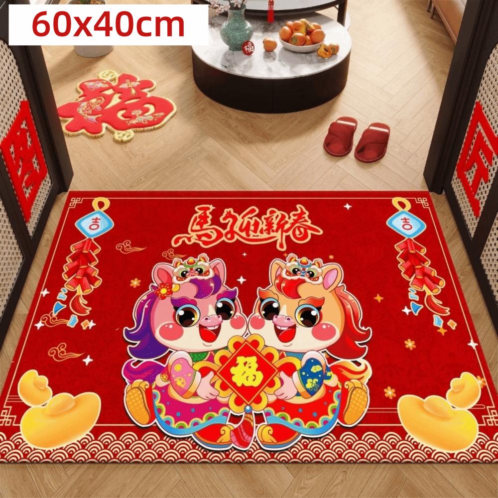 60*40cm New Year Red Floor Mat 2026 Year Anti-slip and Stain-resistant Front Door Decorative Carpet Cartoon