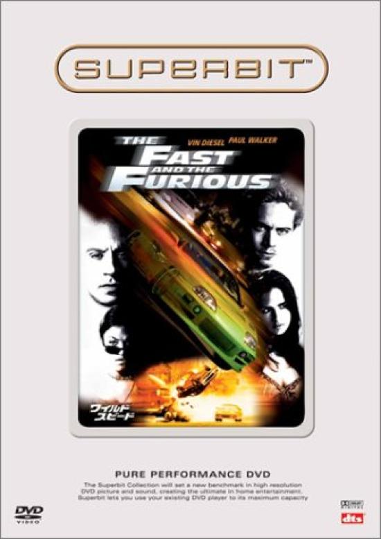 Fast Furious & (Superbit) [DVD]