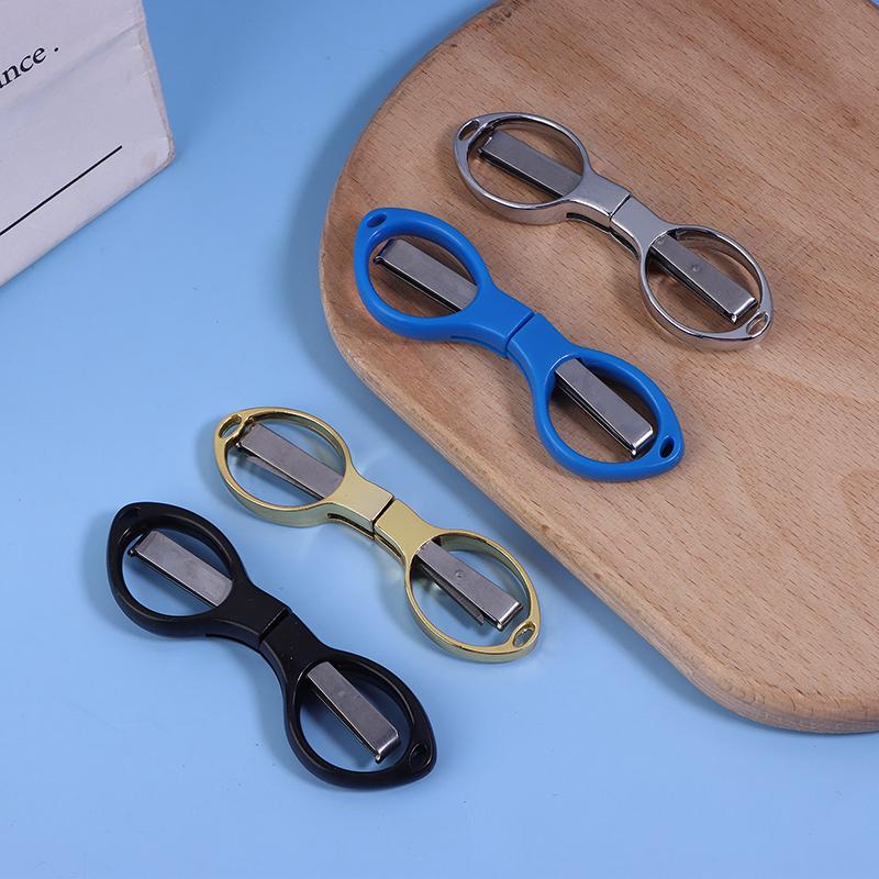 Multifunctional Needlework Scissors Portable Folding Scissors Carbon Steel Fishing Line Cutting Tools Mini Tackle Supplies