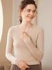 Damen U-Ausschnitt Kaschmirpullover - Herbst/Winter Lockerer Pullover Strick Slim Fit Vielseitiges Oberteil