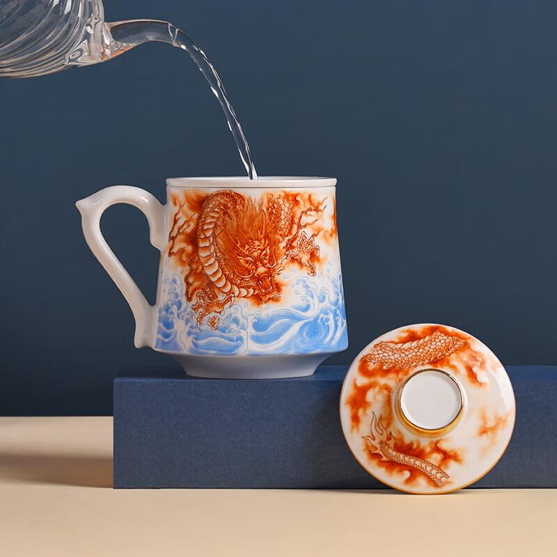 Jingdezhen Dragon Tea Infuser Ceramic Mug