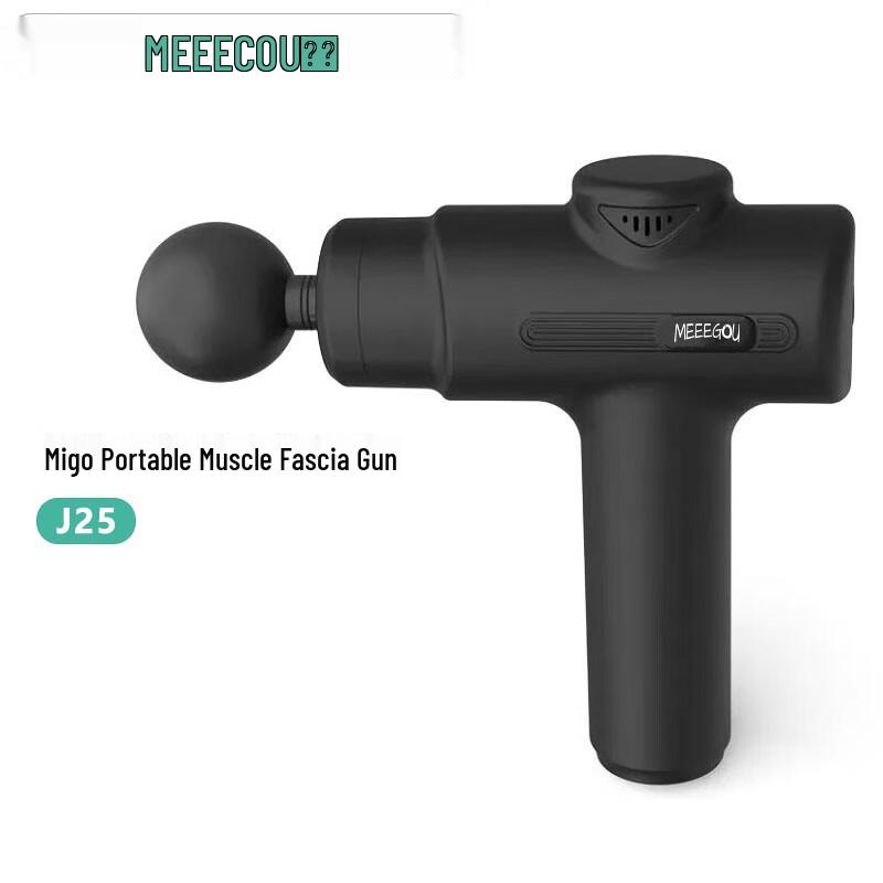 

MEEEGOU J25 Fascia Massage Gun